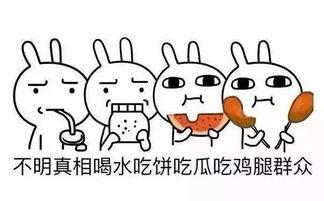 吃瓜八卦之心,揭秘明星背后的那些事儿