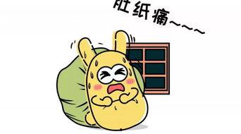 吃瓜群众高贵,揭秘网络舆论场中的“高贵现象”