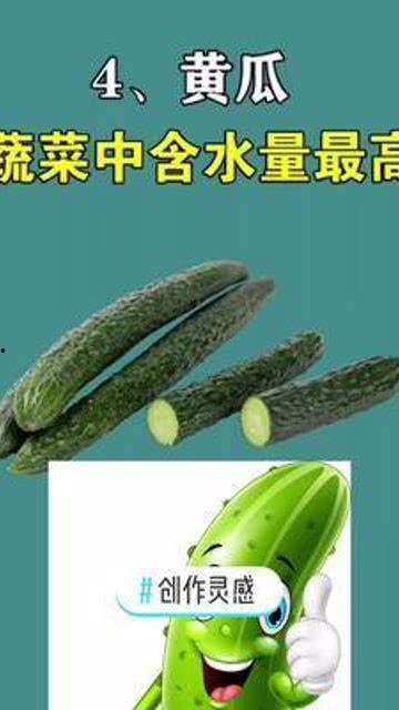 吃瓜生存3,揭秘娱乐圈背后的秘密与生存法则