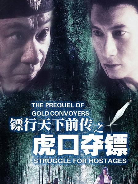 吃瓜公主合集在线观看,宫廷秘闻，笑料百出，尽在云端盛宴