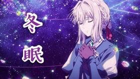 藤原海吃瓜,揭秘娱乐圈幕后故事