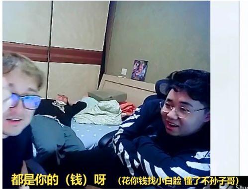 笑笑吃瓜,揭秘娱乐圈幕后故事